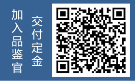 豪门国际官网-不凡成就非凡,相信品牌力量