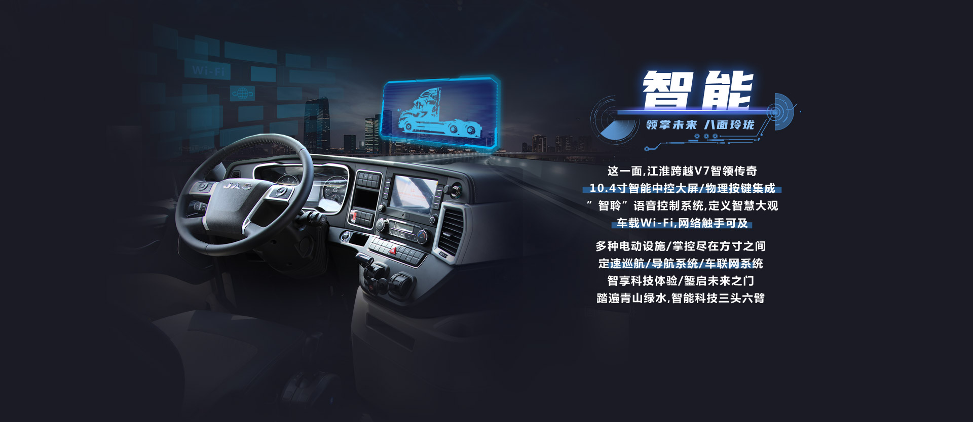 豪门国际官网-不凡成就非凡,相信品牌力量