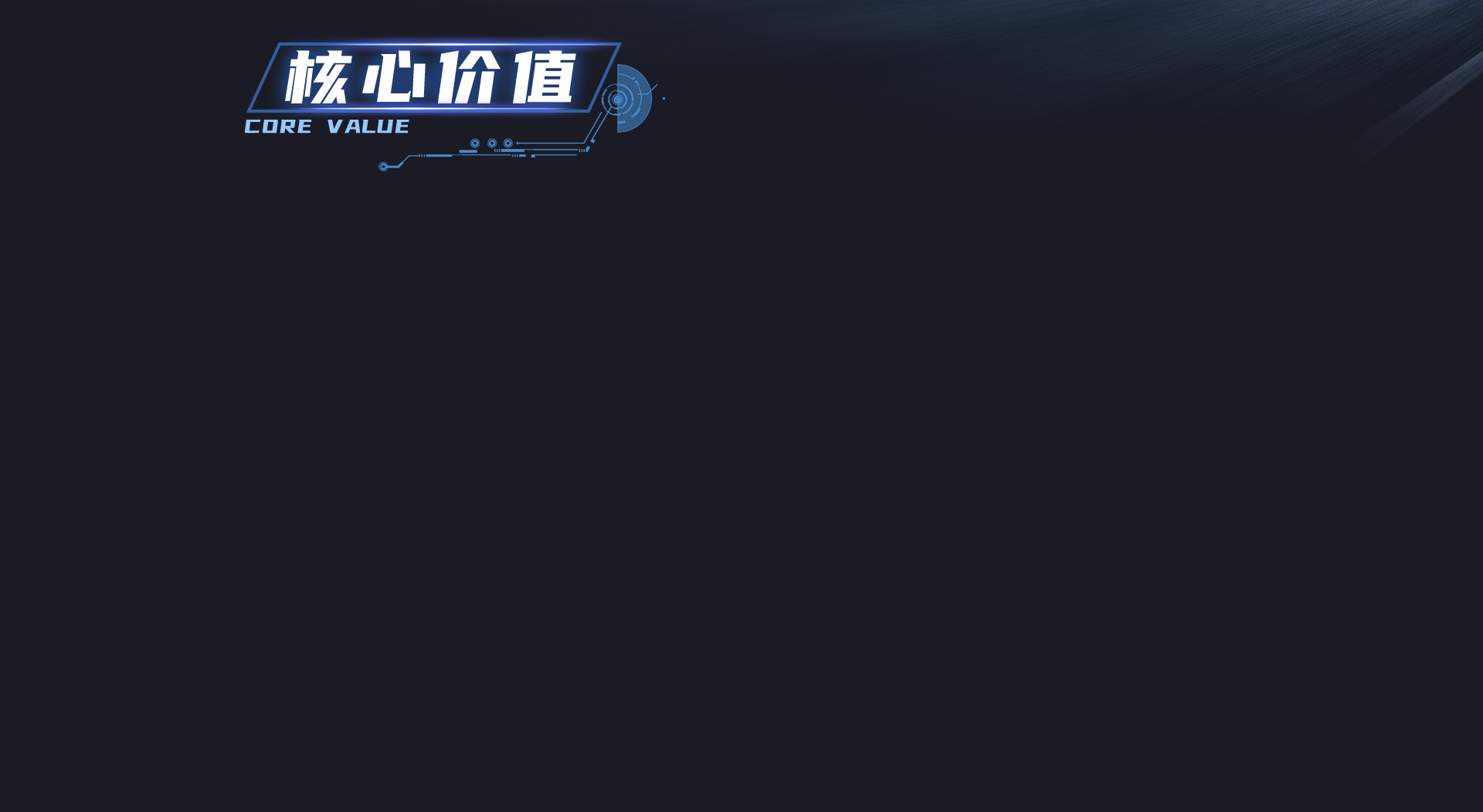 豪门国际官网-不凡成就非凡,相信品牌力量