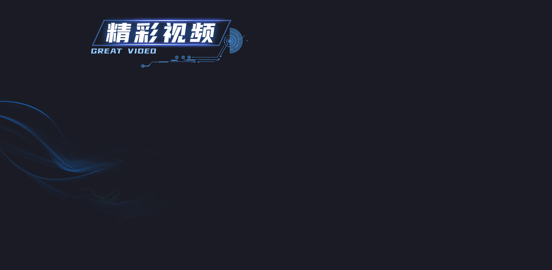豪门国际官网-不凡成就非凡,相信品牌力量