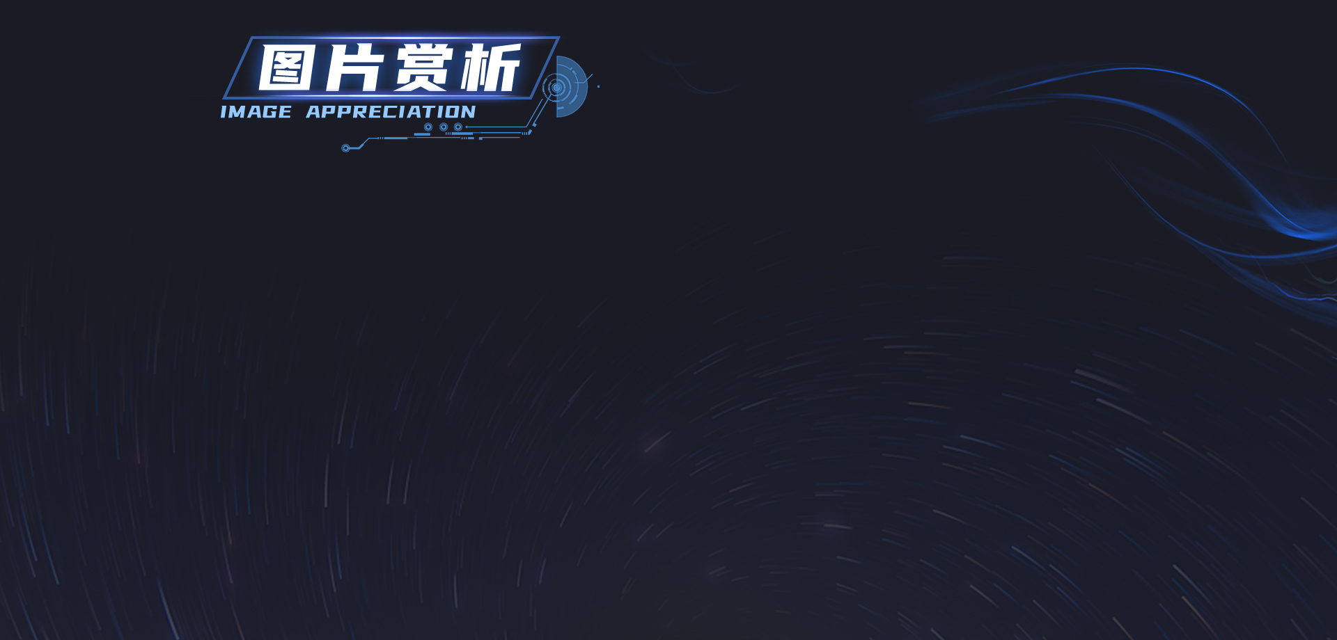 豪门国际官网-不凡成就非凡,相信品牌力量