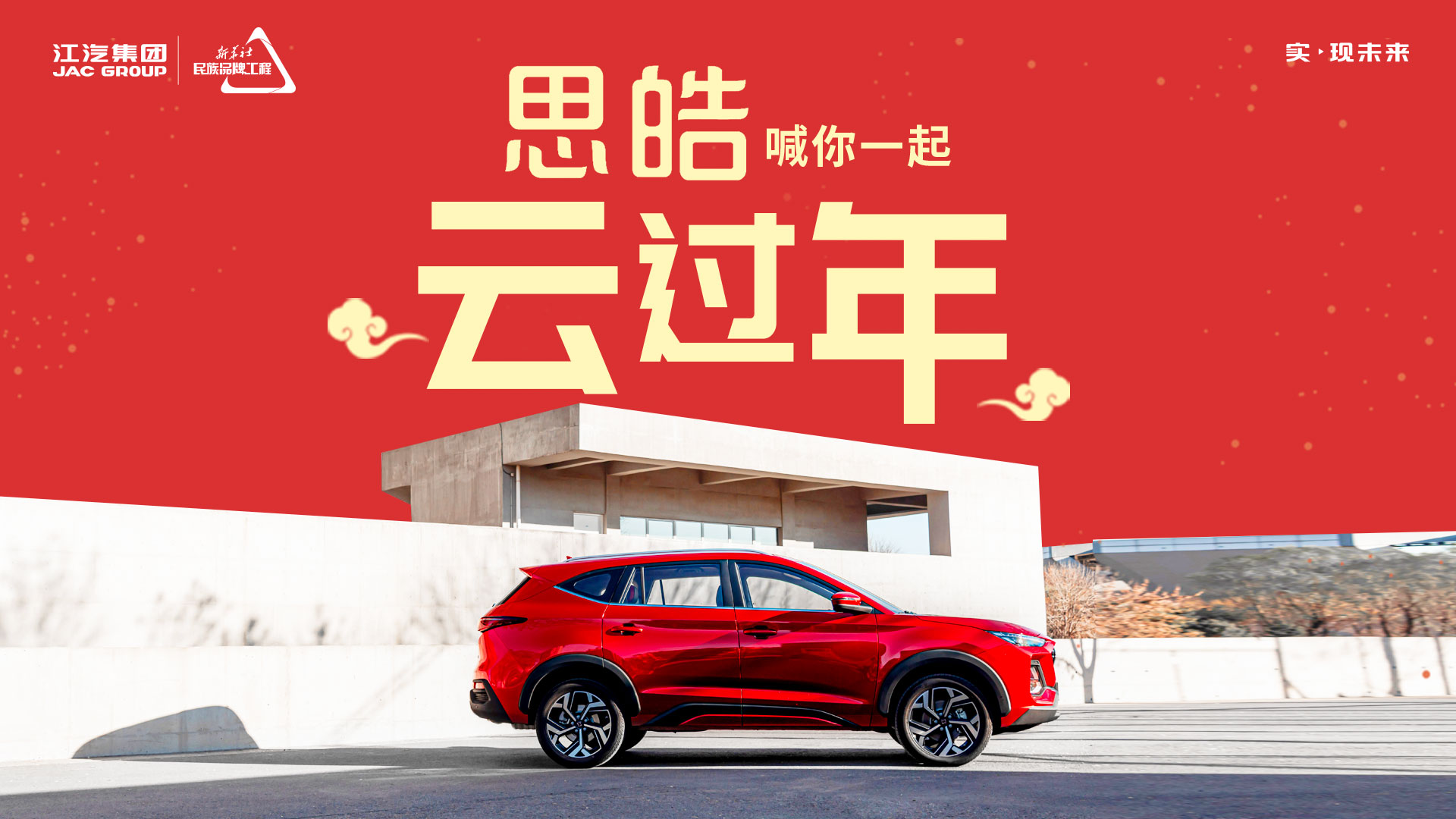 豪门国际官网-不凡成就非凡,相信品牌力量