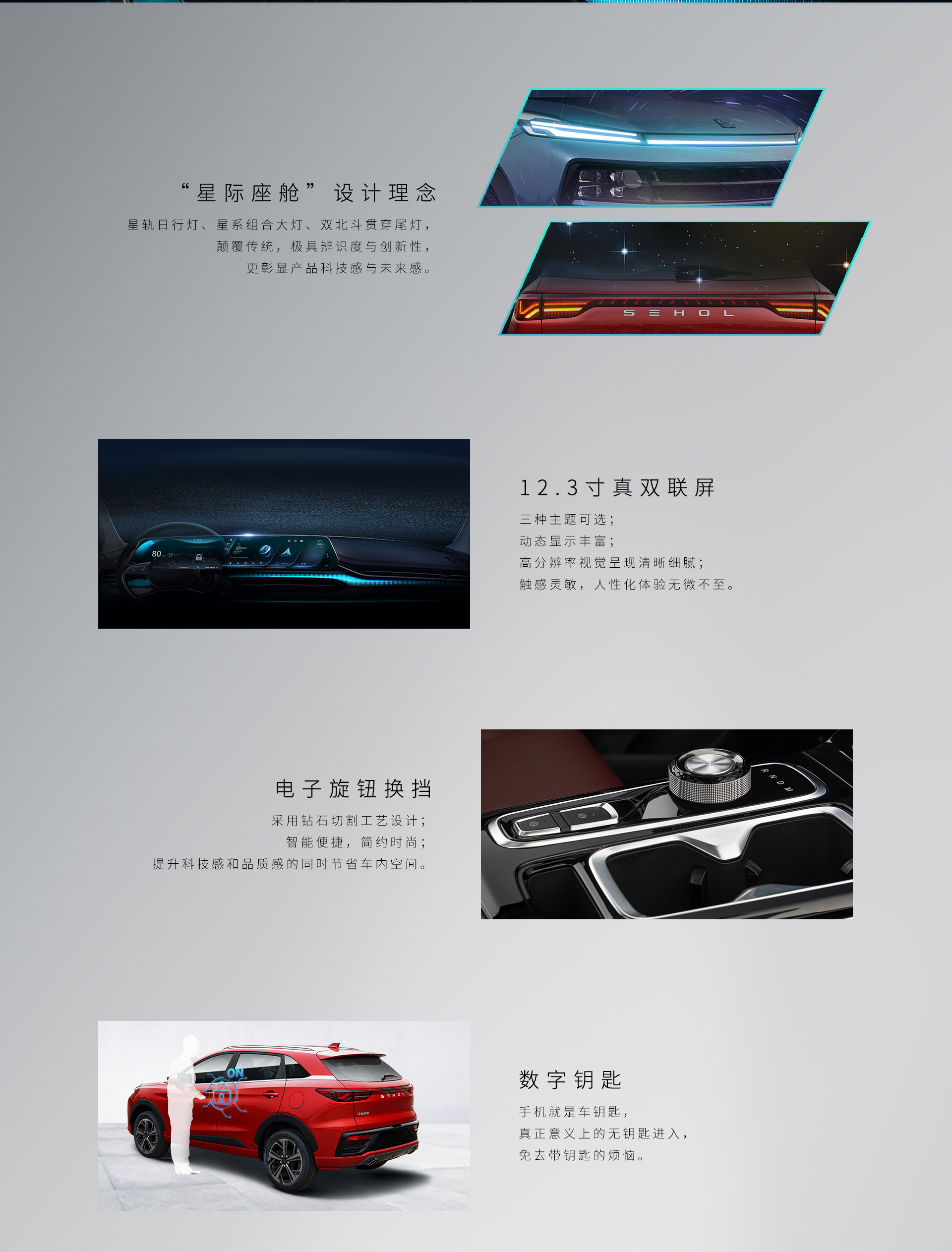 豪门国际官网-不凡成就非凡,相信品牌力量