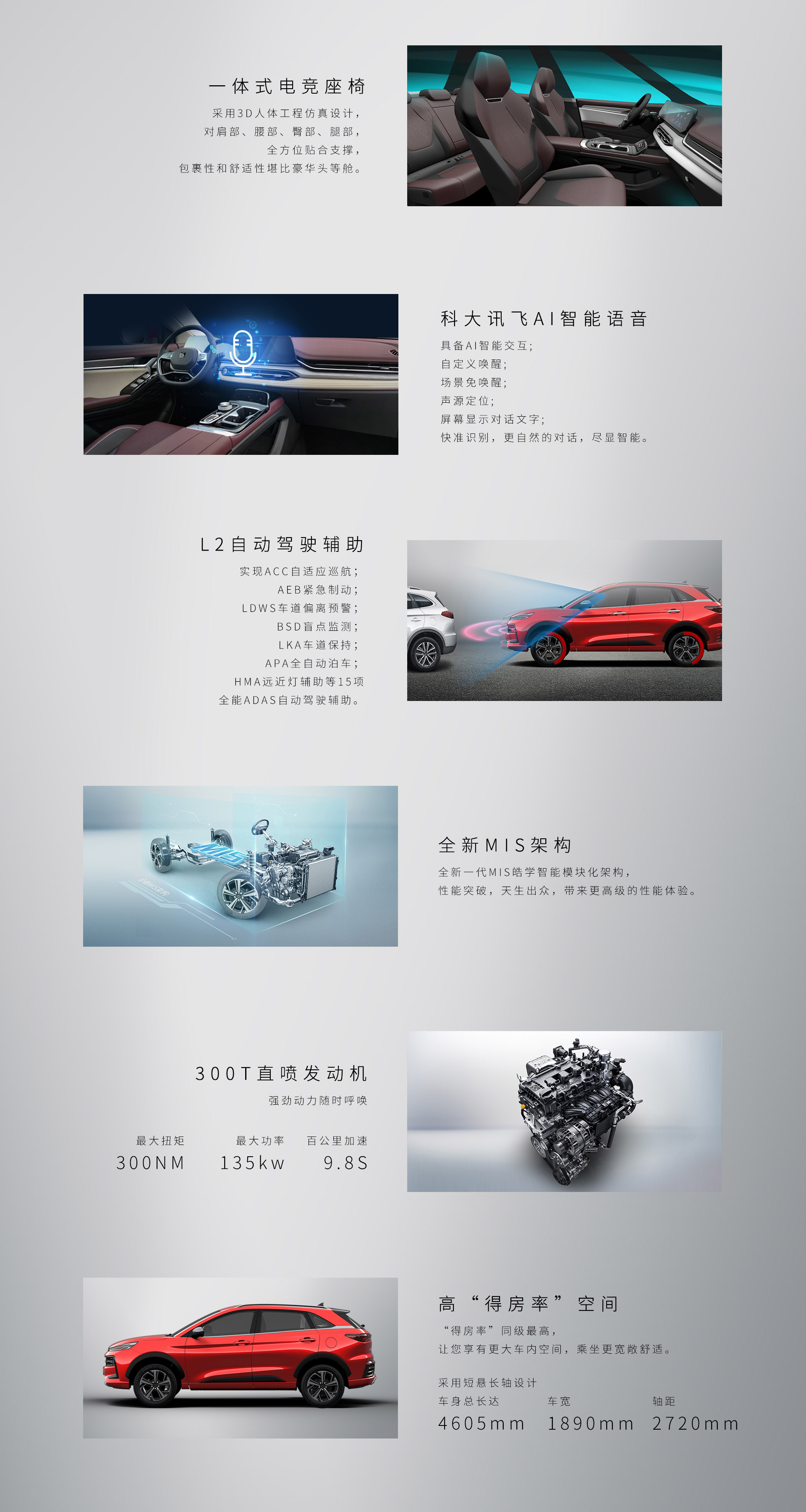 豪门国际官网-不凡成就非凡,相信品牌力量