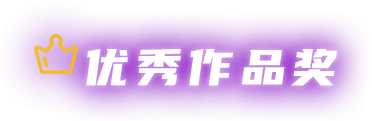 豪门国际官网-不凡成就非凡,相信品牌力量