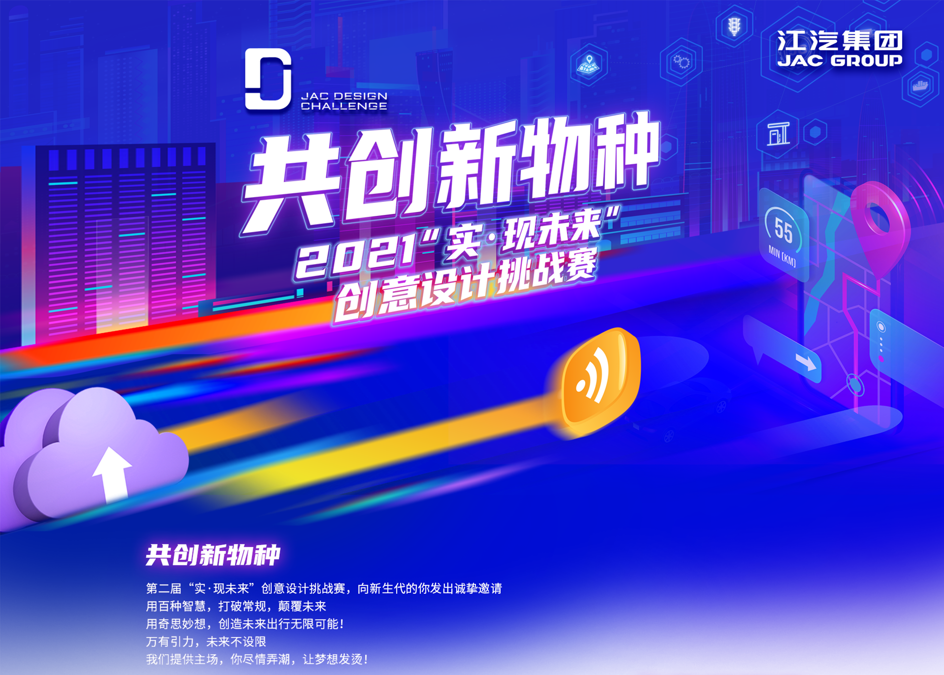 豪门国际官网-不凡成就非凡,相信品牌力量
