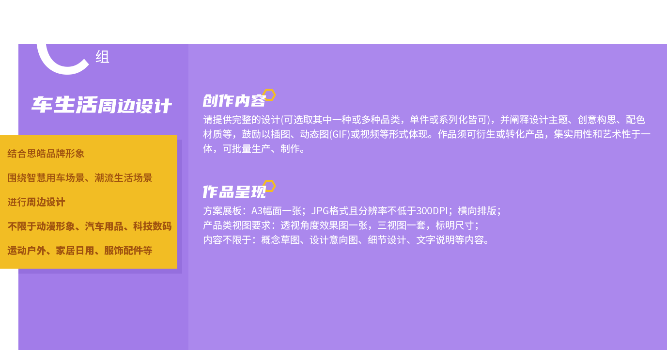 豪门国际官网-不凡成就非凡,相信品牌力量