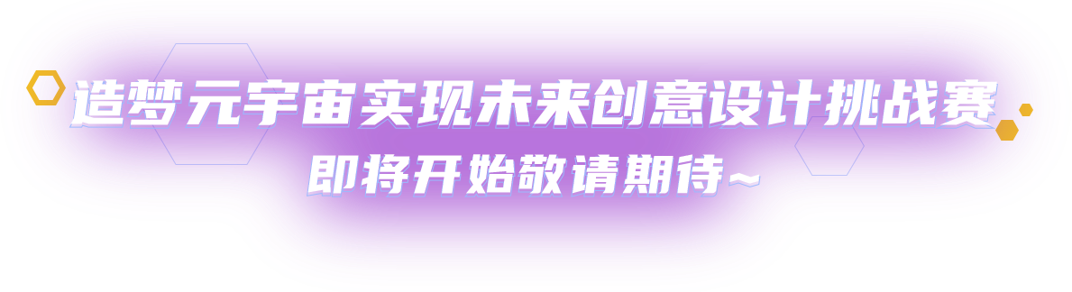 豪门国际官网-不凡成就非凡,相信品牌力量