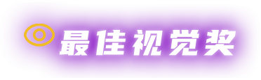 豪门国际官网-不凡成就非凡,相信品牌力量