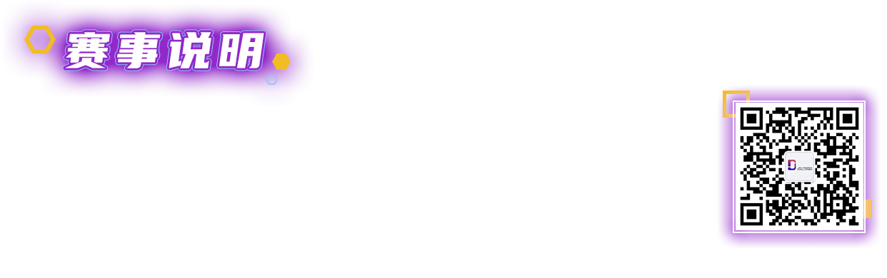 豪门国际官网-不凡成就非凡,相信品牌力量