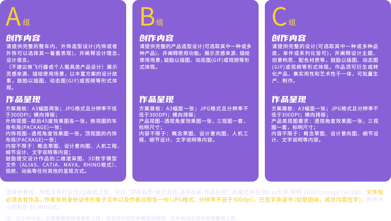 豪门国际官网-不凡成就非凡,相信品牌力量