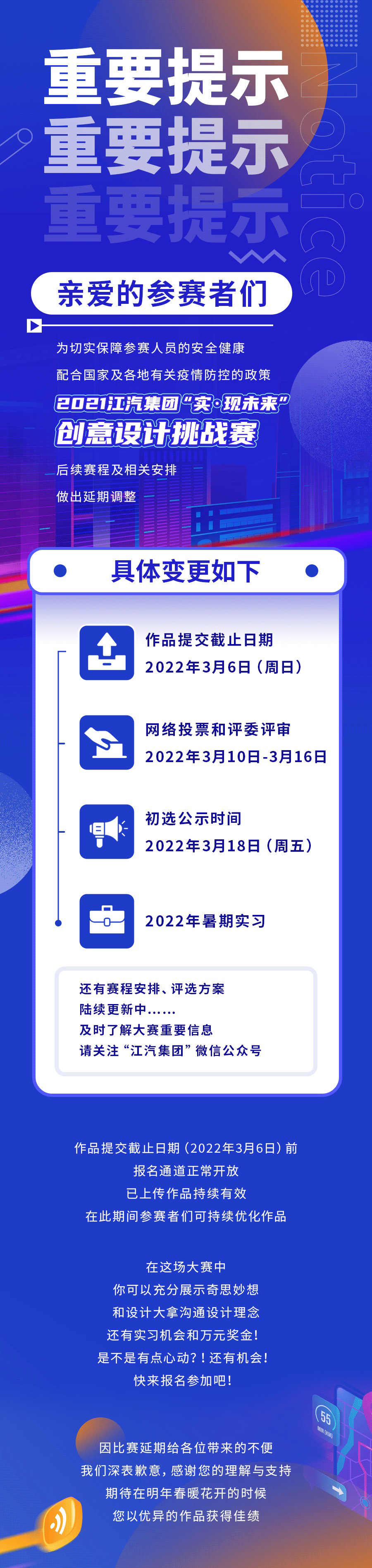 豪门国际官网-不凡成就非凡,相信品牌力量