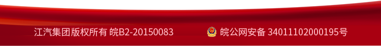 豪门国际官网-不凡成就非凡,相信品牌力量