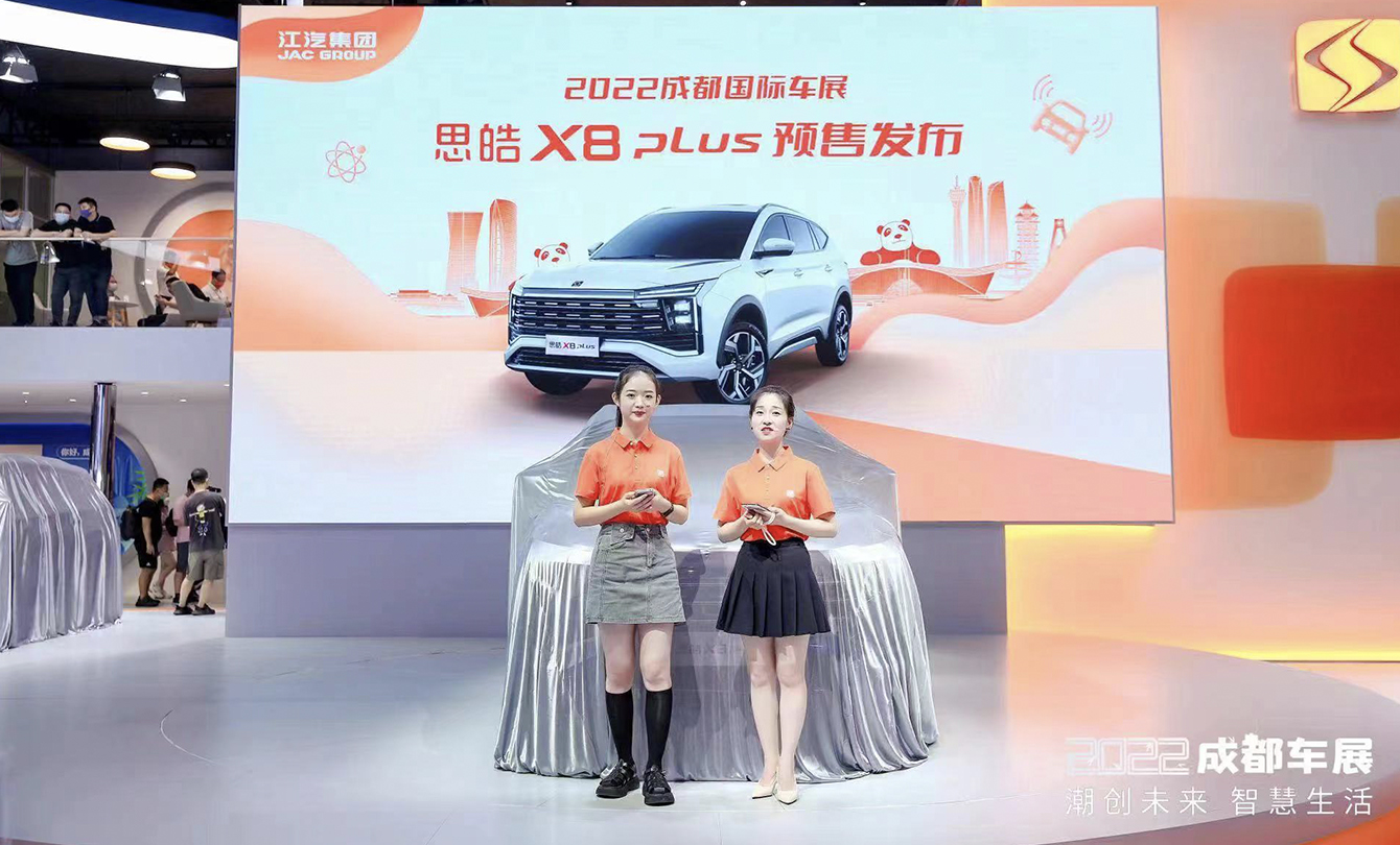 豪门国际官网-不凡成就非凡,相信品牌力量