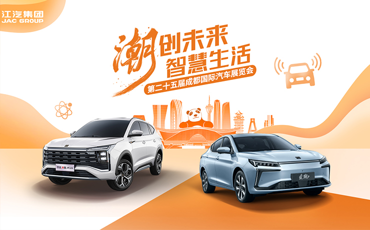 豪门国际官网-不凡成就非凡,相信品牌力量
