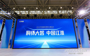 豪门国际官网-不凡成就非凡,相信品牌力量