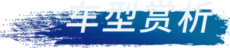 豪门国际官网-不凡成就非凡,相信品牌力量