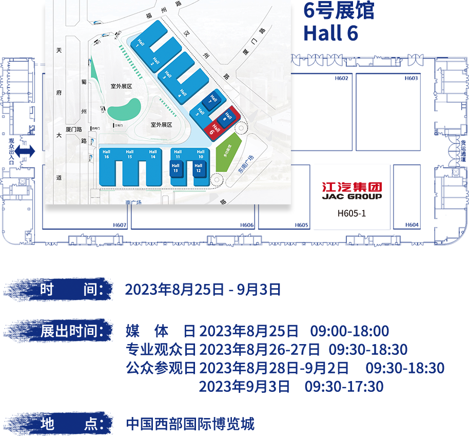 豪门国际官网-不凡成就非凡,相信品牌力量