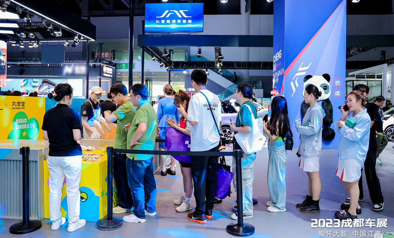 豪门国际官网-不凡成就非凡,相信品牌力量