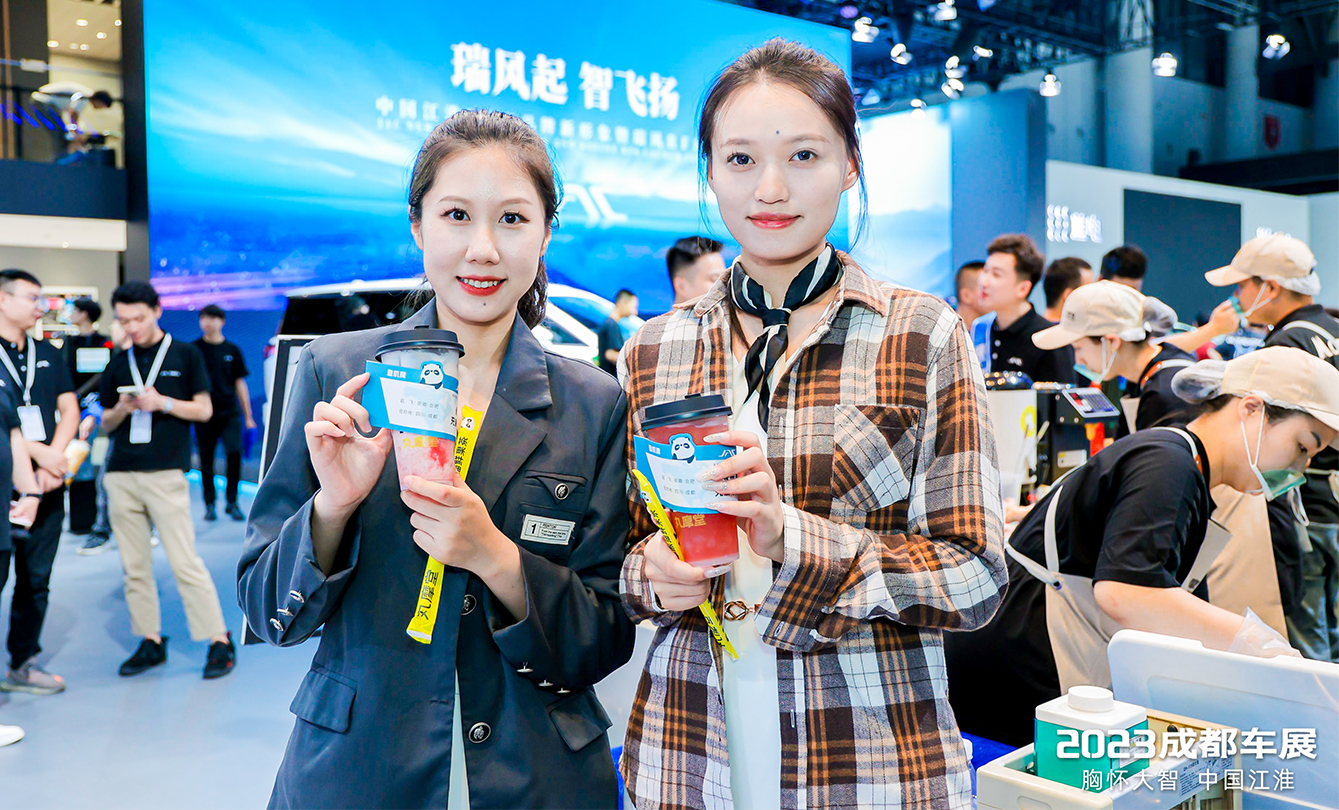 豪门国际官网-不凡成就非凡,相信品牌力量
