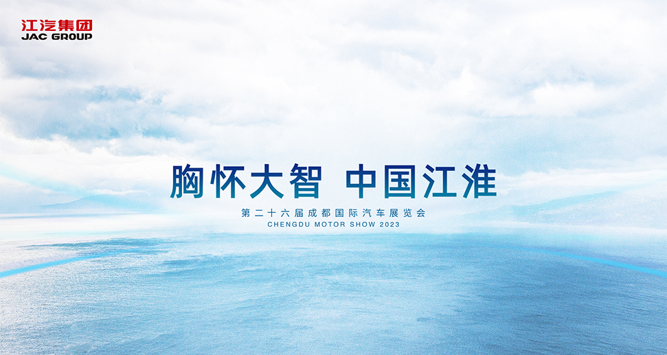豪门国际官网-不凡成就非凡,相信品牌力量