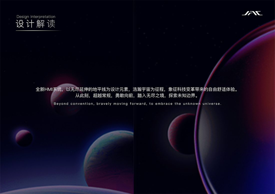 豪门国际官网-不凡成就非凡,相信品牌力量