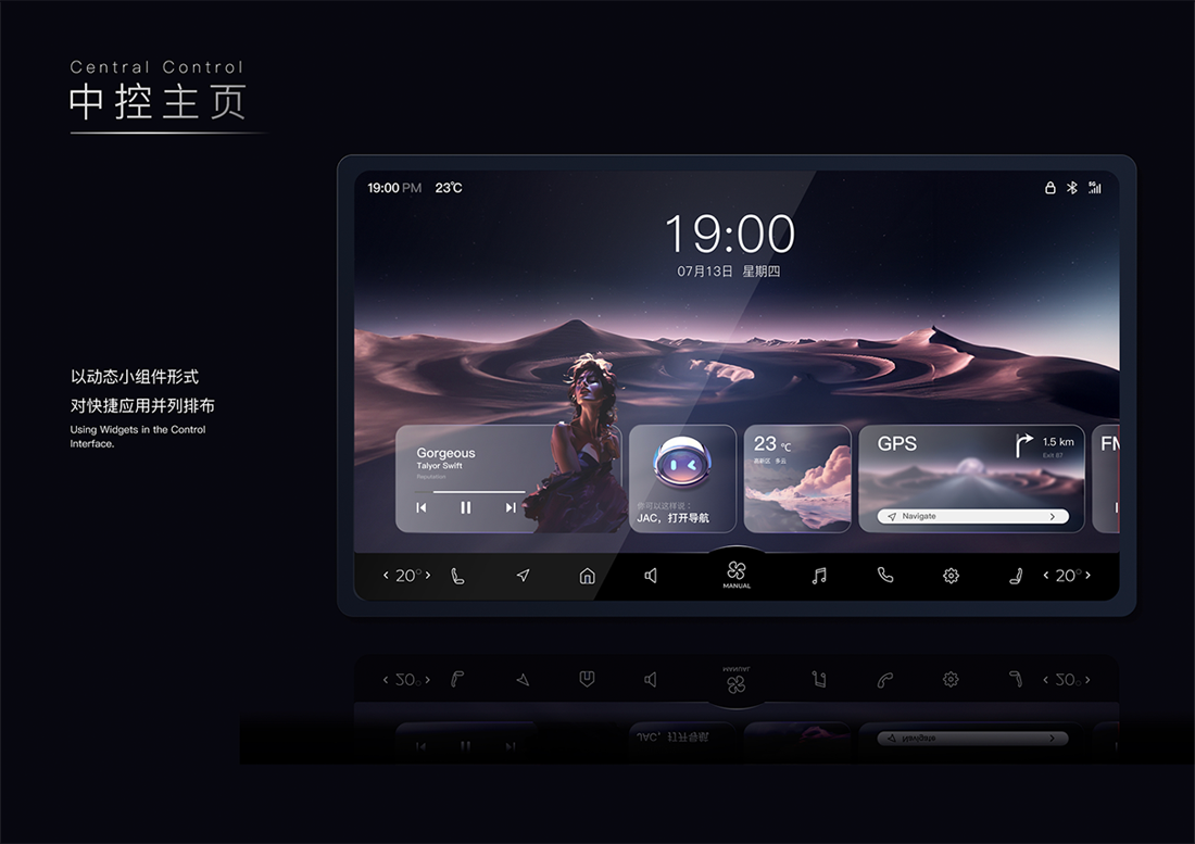 豪门国际官网-不凡成就非凡,相信品牌力量