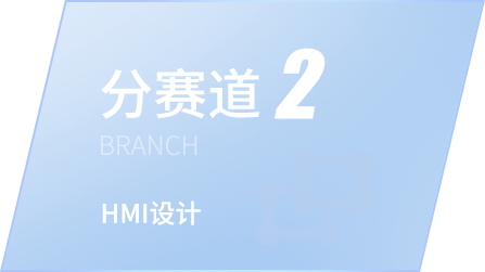 豪门国际官网-不凡成就非凡,相信品牌力量