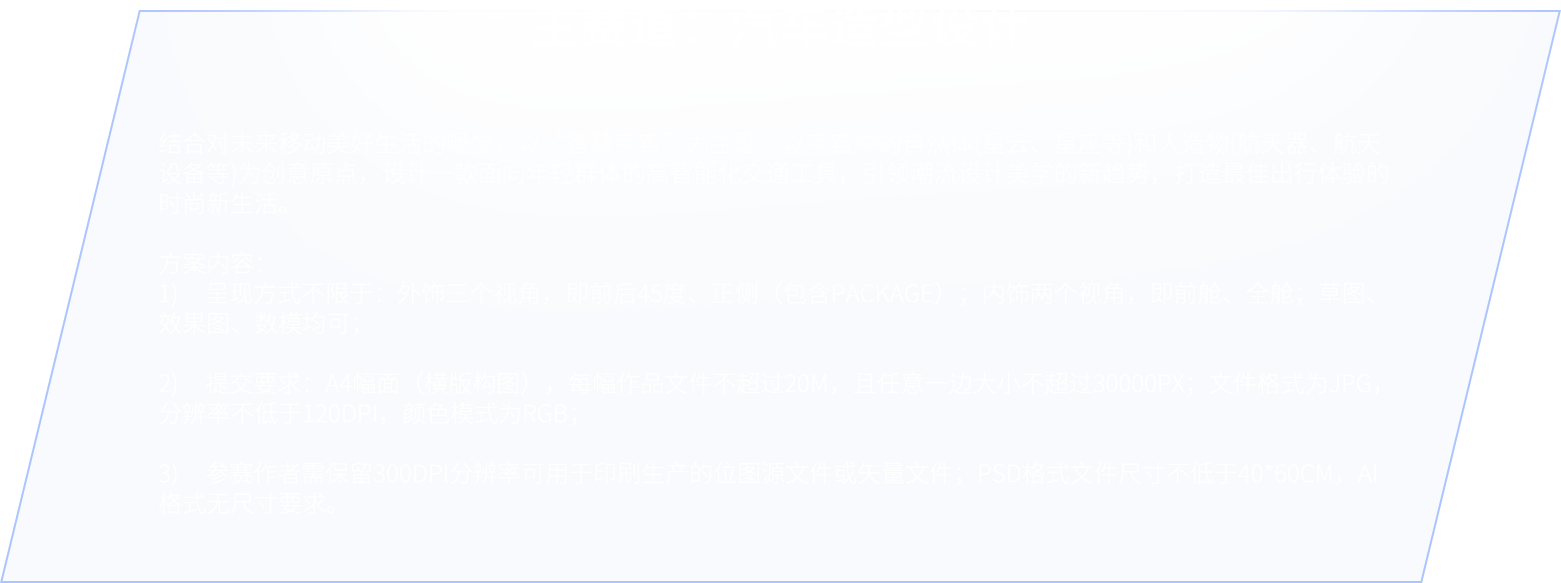 豪门国际官网-不凡成就非凡,相信品牌力量