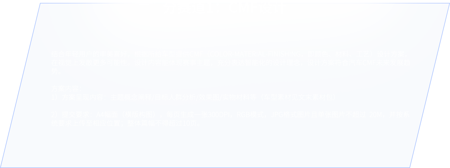 豪门国际官网-不凡成就非凡,相信品牌力量