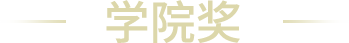 xyjtit 豪门国际官网-不凡成就非凡,相信品牌力量