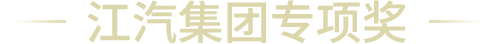 zxjtit 豪门国际官网-不凡成就非凡,相信品牌力量