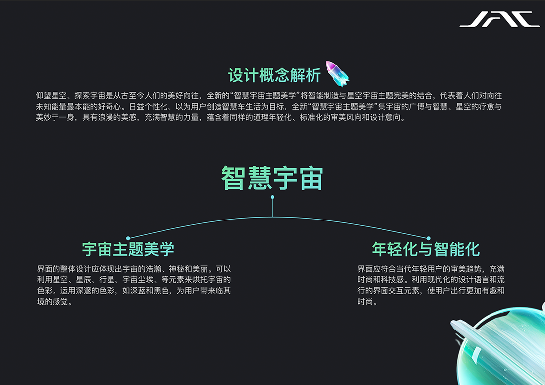豪门国际官网-不凡成就非凡,相信品牌力量