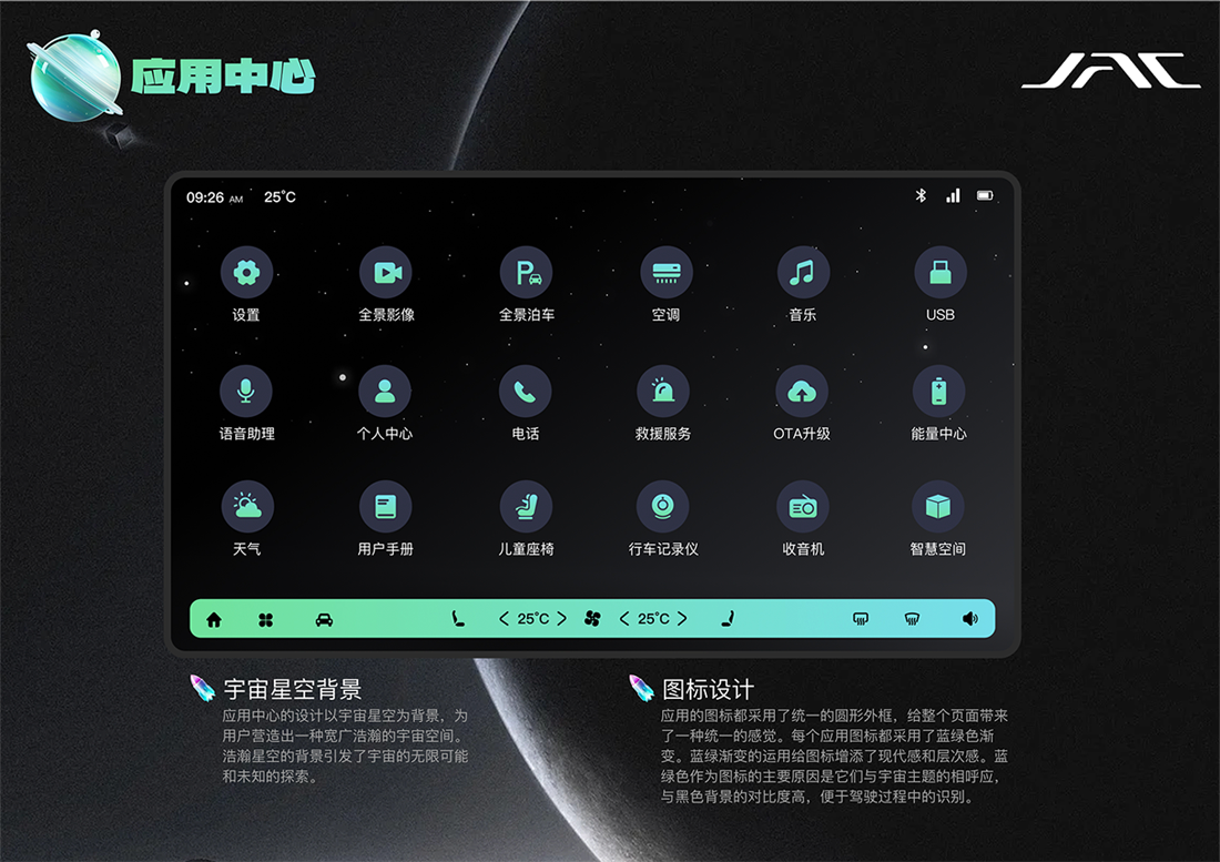 豪门国际官网-不凡成就非凡,相信品牌力量