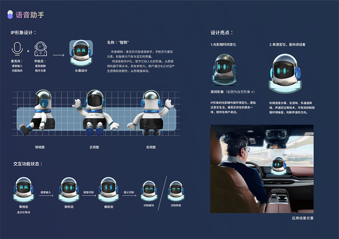 豪门国际官网-不凡成就非凡,相信品牌力量