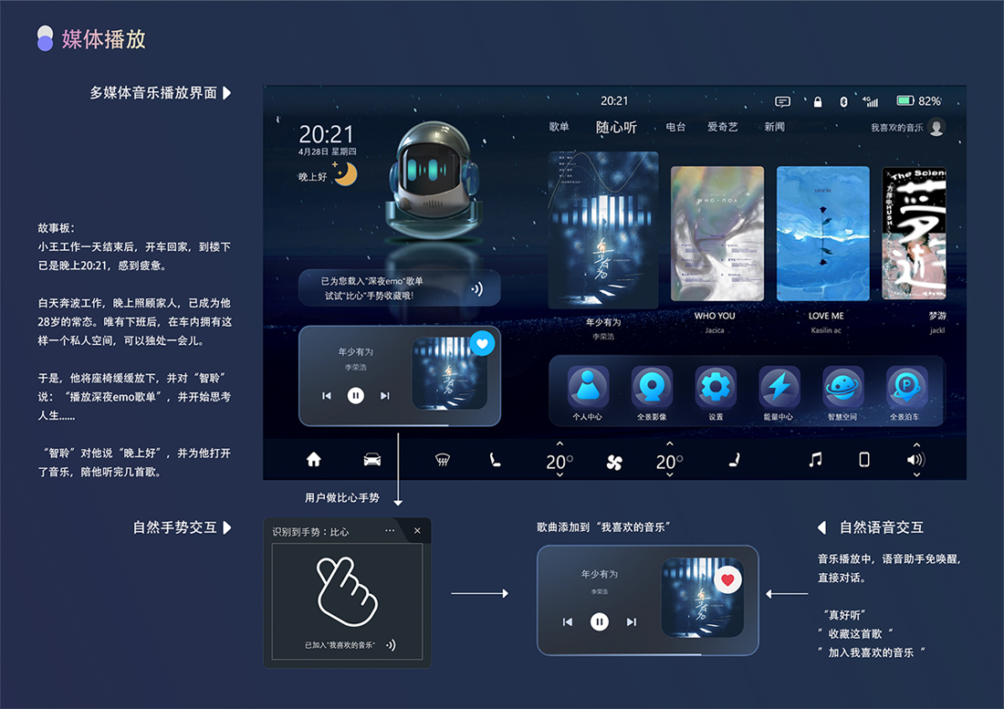 豪门国际官网-不凡成就非凡,相信品牌力量