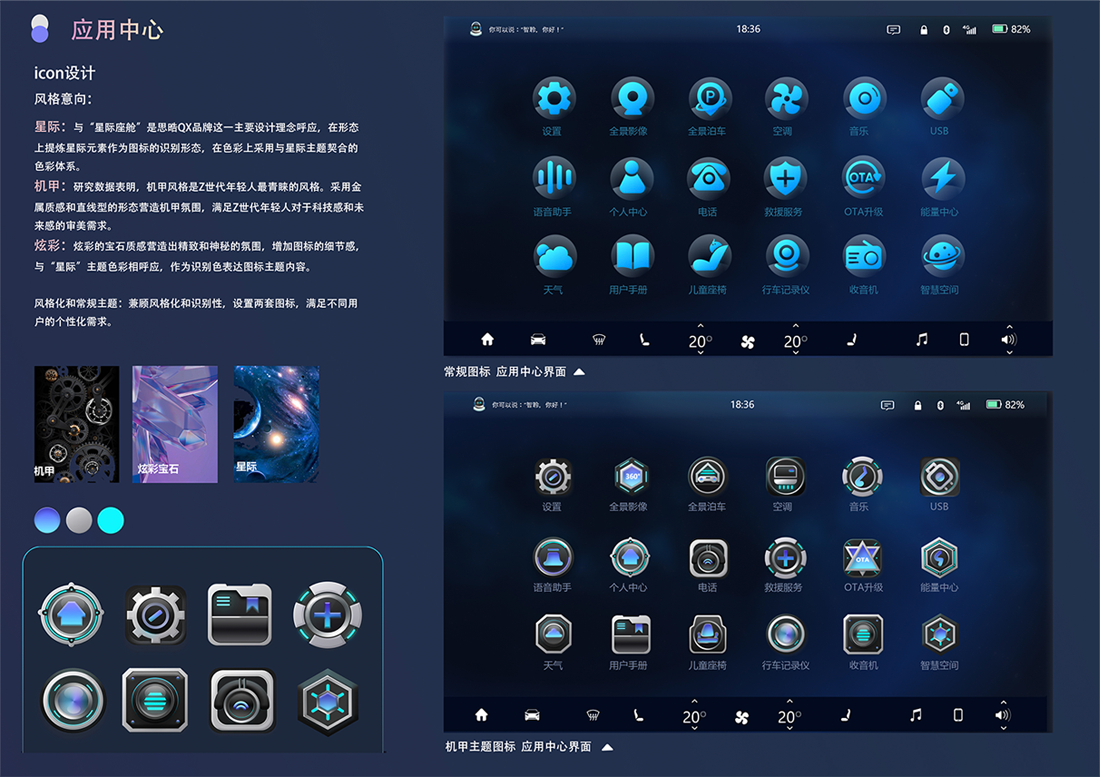 豪门国际官网-不凡成就非凡,相信品牌力量