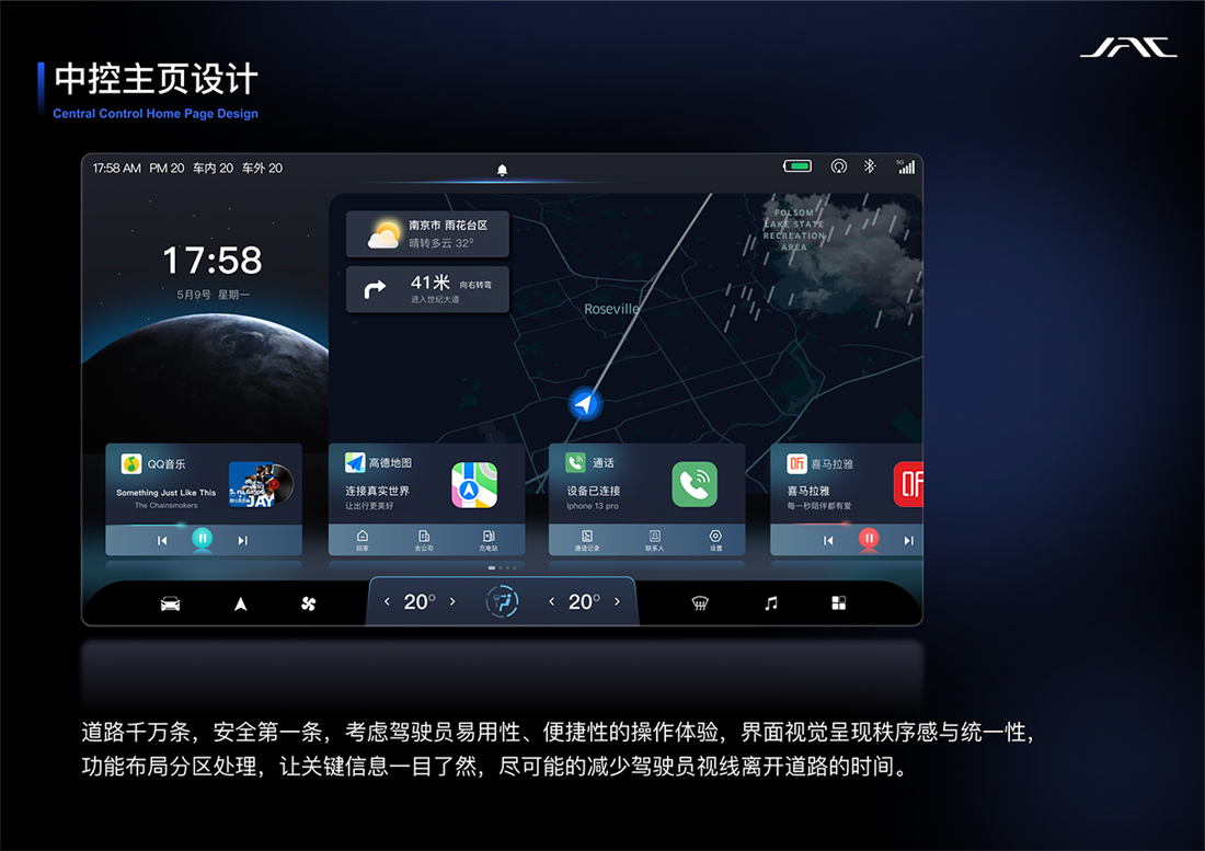 豪门国际官网-不凡成就非凡,相信品牌力量