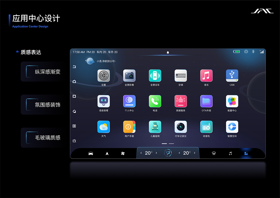 豪门国际官网-不凡成就非凡,相信品牌力量