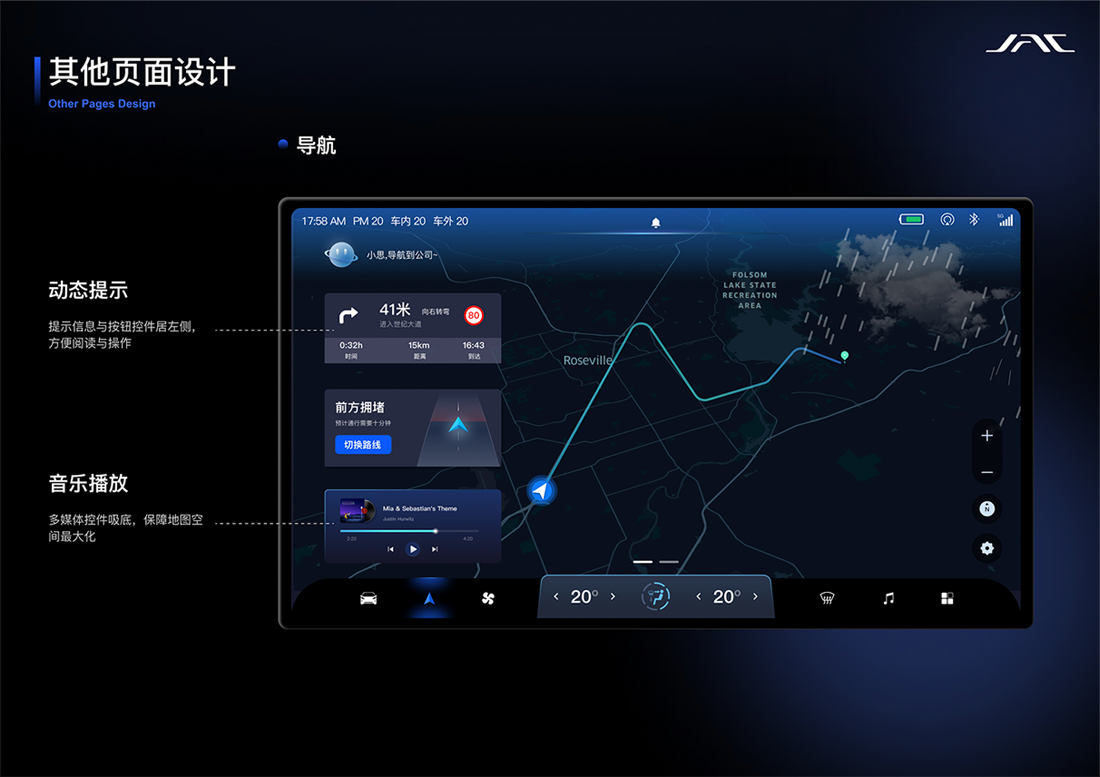 豪门国际官网-不凡成就非凡,相信品牌力量