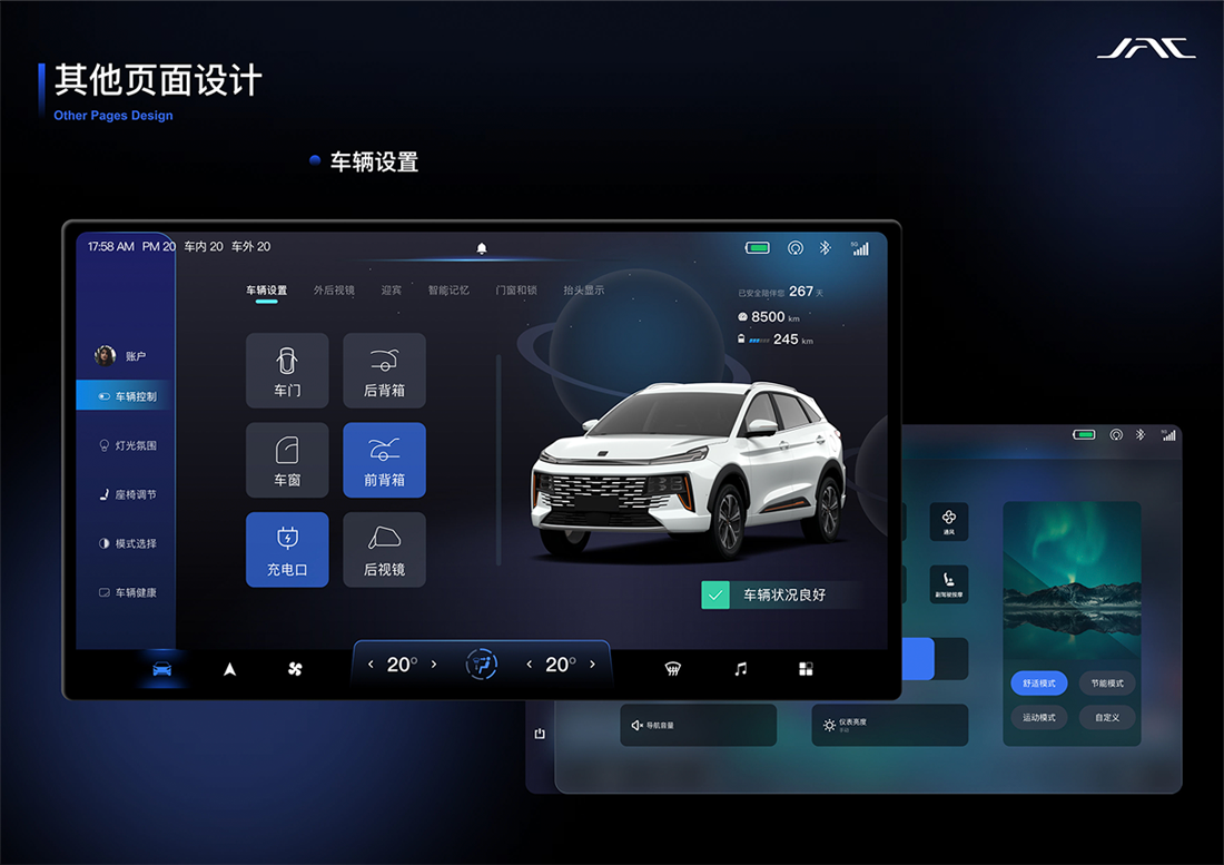 豪门国际官网-不凡成就非凡,相信品牌力量