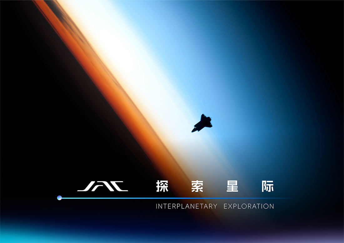 豪门国际官网-不凡成就非凡,相信品牌力量