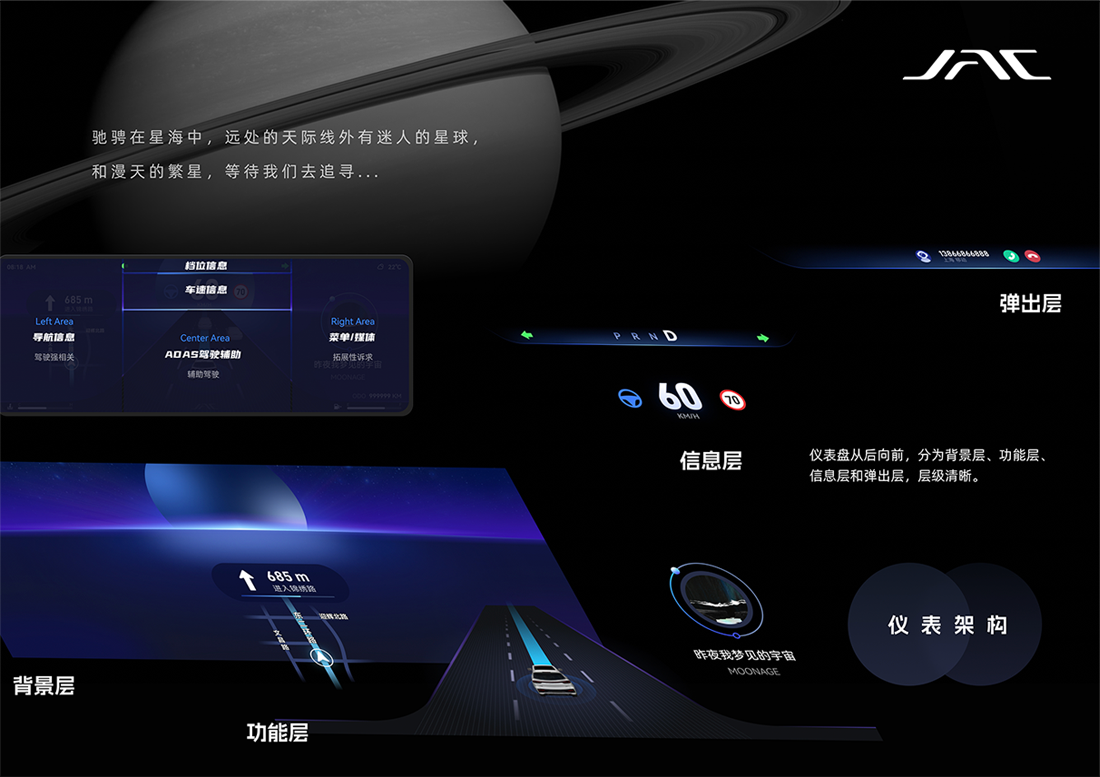 豪门国际官网-不凡成就非凡,相信品牌力量