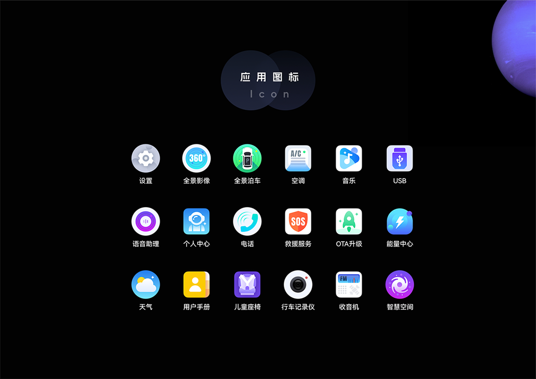 豪门国际官网-不凡成就非凡,相信品牌力量