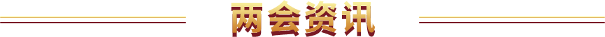 豪门国际官网-不凡成就非凡,相信品牌力量