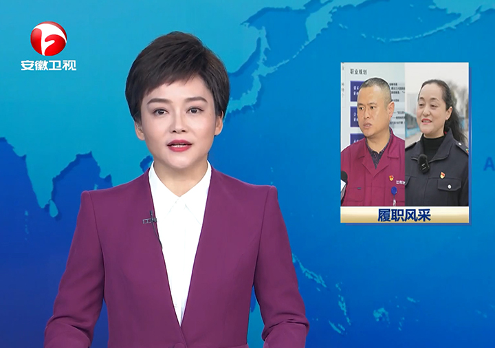 豪门国际官网-不凡成就非凡,相信品牌力量