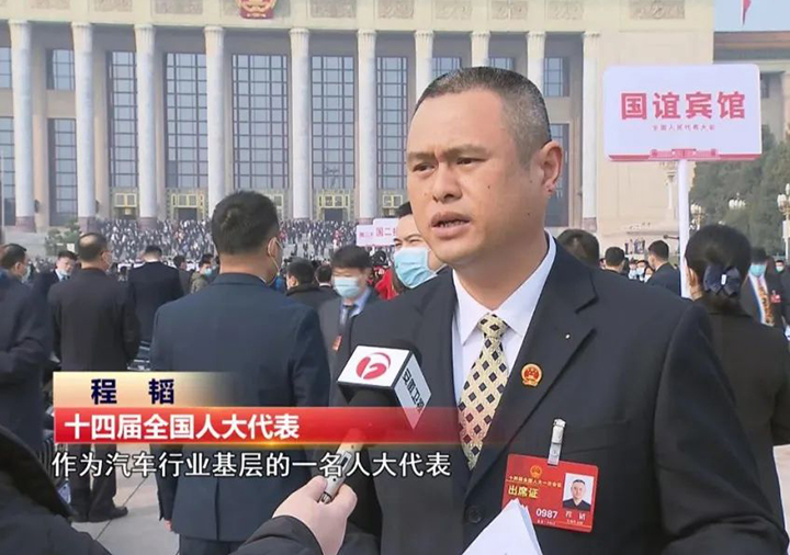豪门国际官网-不凡成就非凡,相信品牌力量