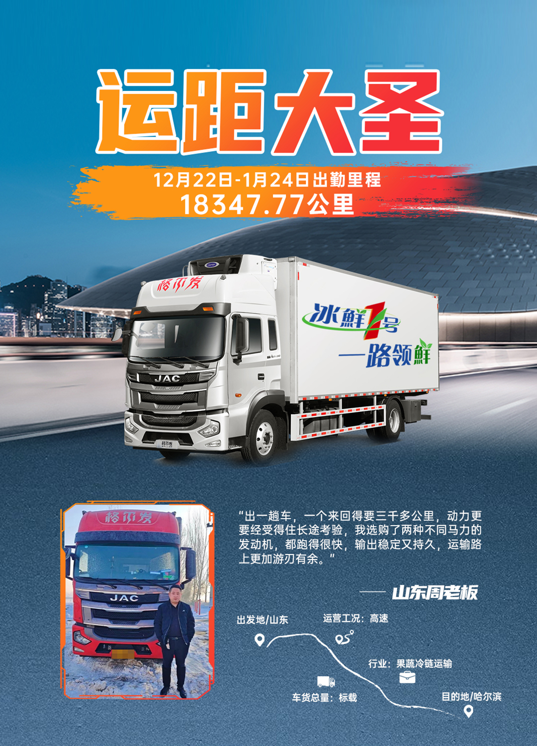 chuqin2 豪门国际官网-不凡成就非凡,相信品牌力量
