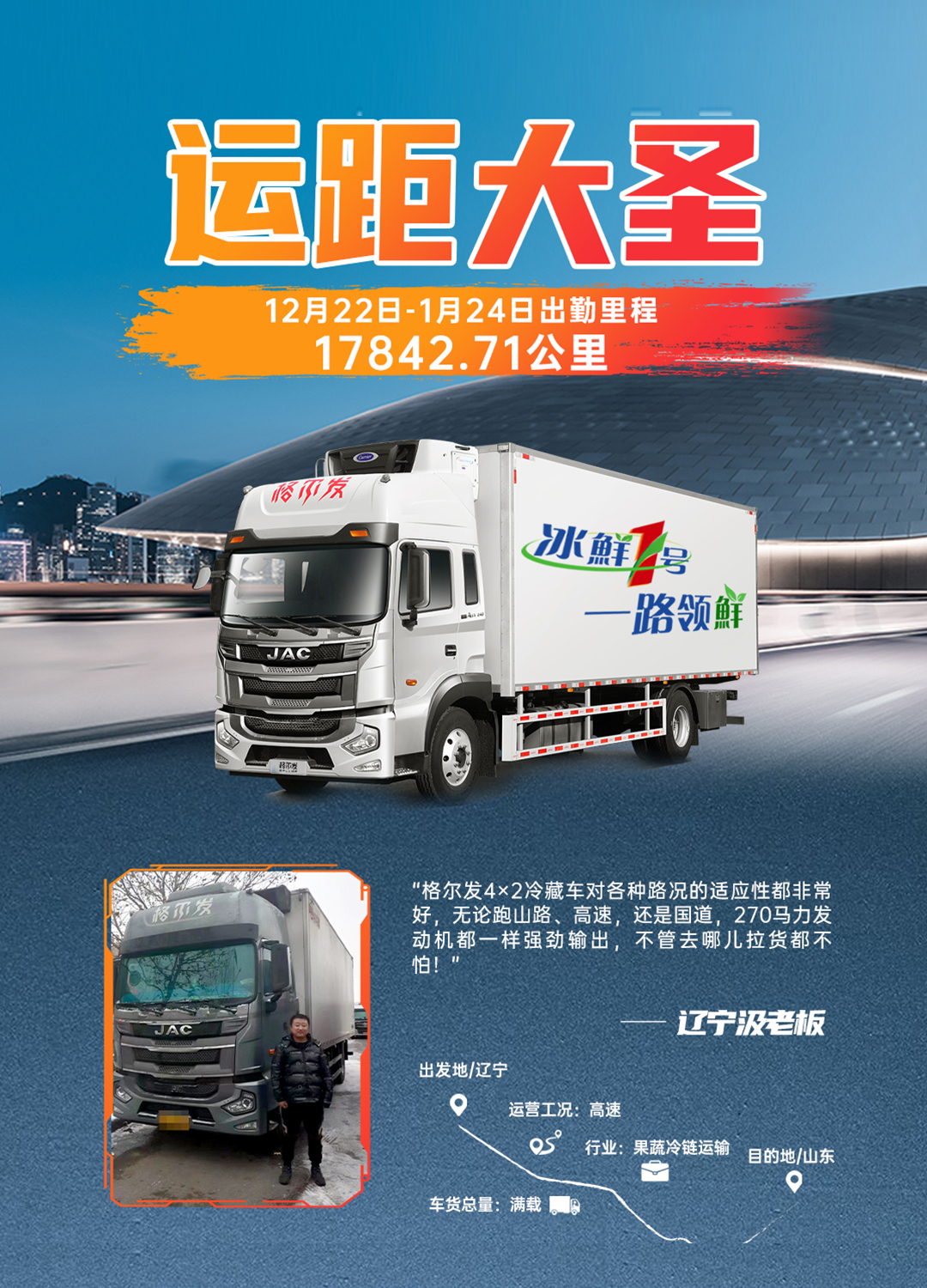 chuqin3 豪门国际官网-不凡成就非凡,相信品牌力量