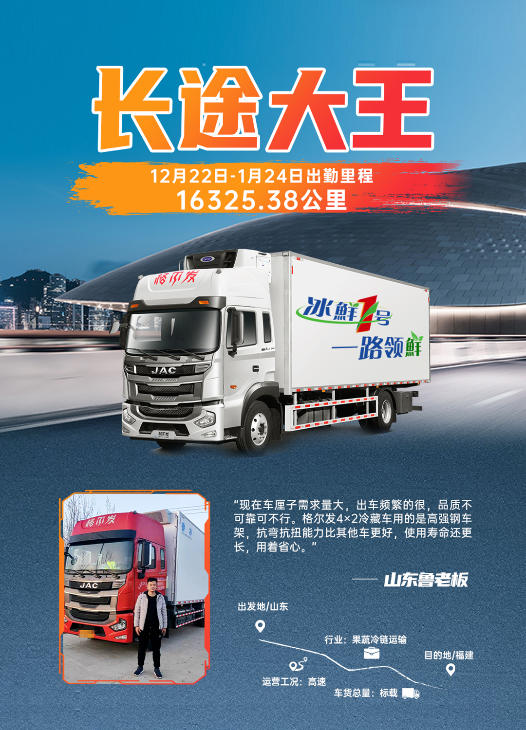 chuqin5 豪门国际官网-不凡成就非凡,相信品牌力量
